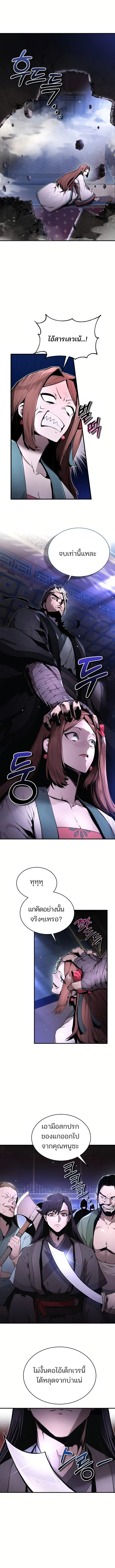 Doujin-Lc- อ่าน โดจิน มังฮวา เกาหลี ญี่ปุ่น จีน แปลไทย The Anxious Demon Cult Leader ตอนที่ 1 2 3 4 5 6 7 8 9 10 11 12 13 14 ฟรี ไม่มีโฆษณา อ่าน โดจิน Manhwa เกาหลี ญี่ปุ่น จีน เรามีครบ คัดมาให้เน้นๆ โดจิน 18+ รับประกันความฟินโดย  Doujin Lc